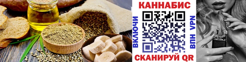 MEGA как зайти  цена   Саратов  Еда ТГК конопля 