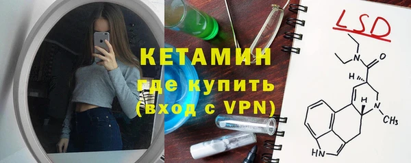 jwh Нея