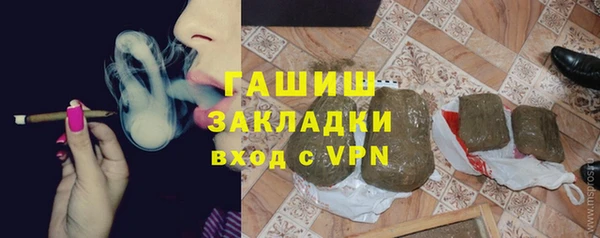 jwh Нея