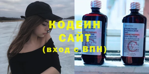 MDMA Premium VHQ Нефтегорск