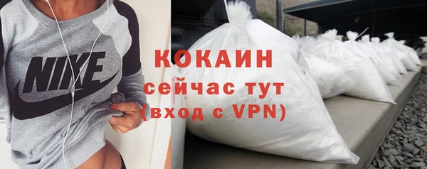 jwh Нея