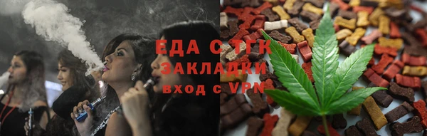 jwh Нея