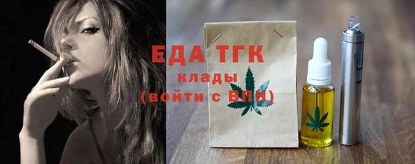 jwh Нея