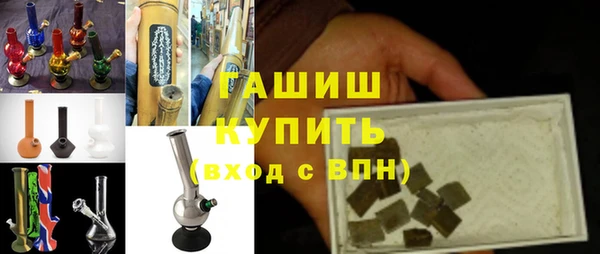 MDMA Premium VHQ Нефтегорск