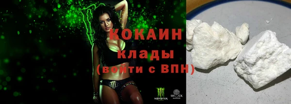 jwh Нея