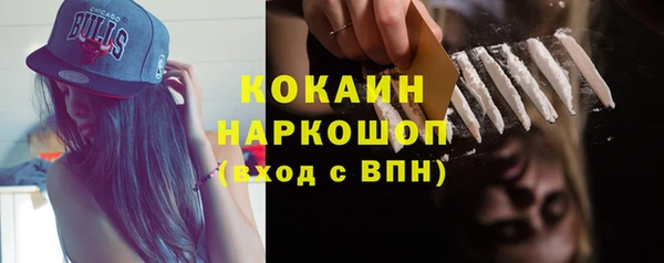jwh Нея