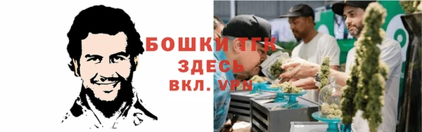 jwh Нея