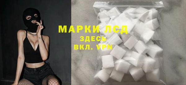 MDMA Premium VHQ Нефтегорск