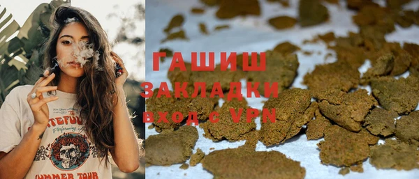 jwh Нея