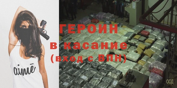 MDMA Premium VHQ Нефтегорск