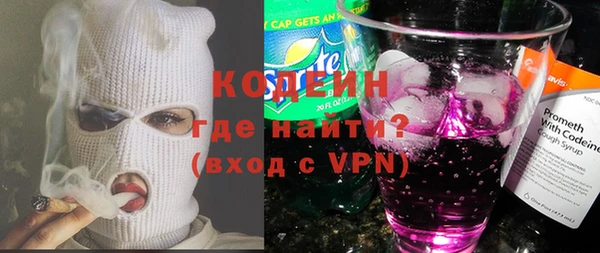 jwh Нея