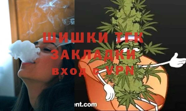 jwh Нея