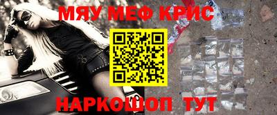 хмурый Кандалакша