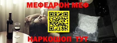 дистиллят марихуана Ипатово