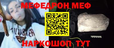 гашиш Камышлов