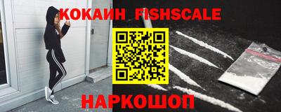 дистиллят марихуана Ипатово