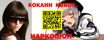 гашиш Камышлов