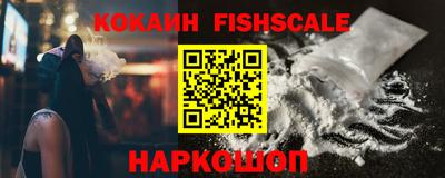 гашиш Камышлов