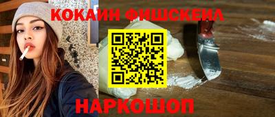 дистиллят марихуана Ипатово