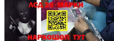 прущие крисы Ирбит
