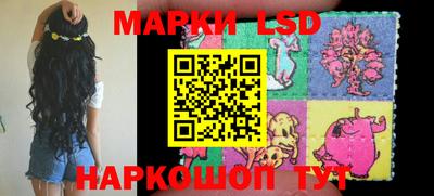 прущий лед Бугуруслан