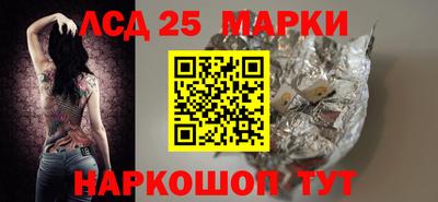 прущие крисы Ирбит