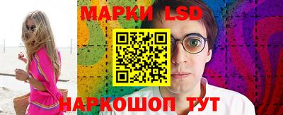 гашиш Камышлов
