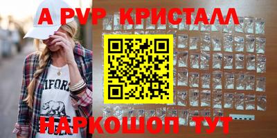 ECSTASY Изобильный