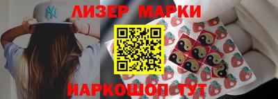 гашиш Камышлов