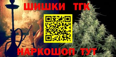 прущие крисы Ирбит