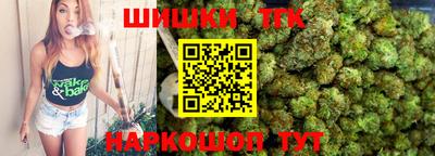 MESCALINE Бузулук