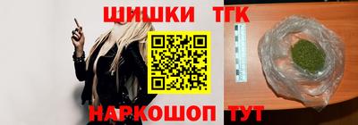 гашиш Камышлов