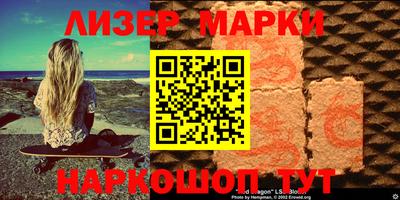 гашиш Камышлов
