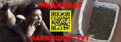 ГАЛЛЮЦИНОГЕННЫЕ ГРИБЫ Канаш