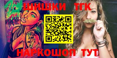 прущий лед Бугуруслан