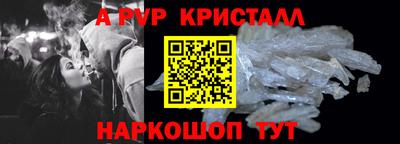ECSTASY Изобильный