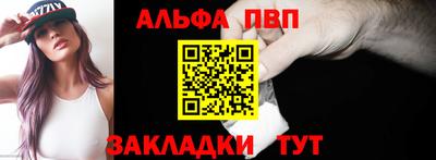 прущие крисы Ирбит