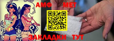 ECSTASY Изобильный