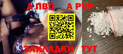 ГАЛЛЮЦИНОГЕННЫЕ ГРИБЫ Канаш