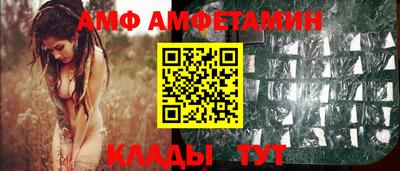 прущие крисы Ирбит