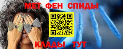 прущие крисы Ирбит