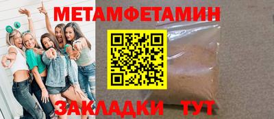 ECSTASY Изобильный