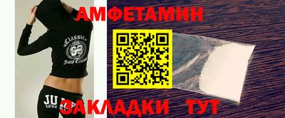 прущие крисы Ирбит