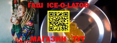 ГАЛЛЮЦИНОГЕННЫЕ ГРИБЫ Канаш