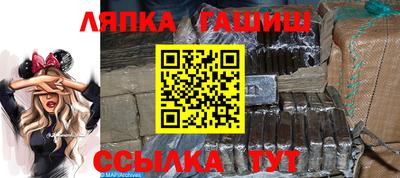 хмурый Кандалакша