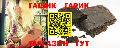 MESCALINE Бузулук