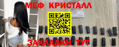 марихуана Будённовск