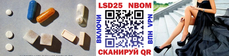 LSD-25 экстази ecstasy  сколько стоит  Саратов 