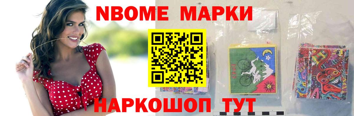 Лсд 25 экстази кислота  Саратов  Лсд 25 экстази кислота 