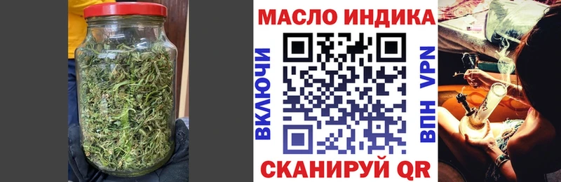 darknet как зайти Саратов Дистиллят ТГК гашишное масло